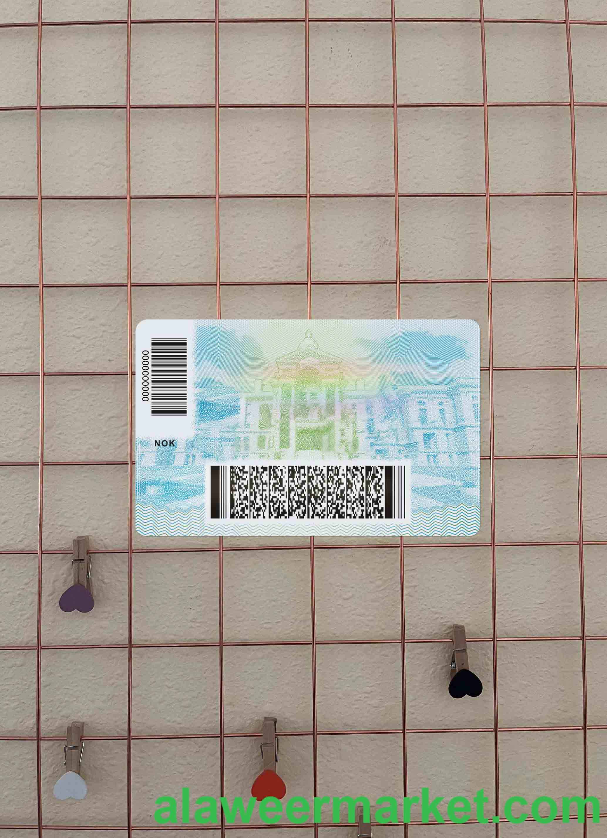 USA Wyoming state driving license template in PSD format, with all fonts (2020 - present) photolook BACK